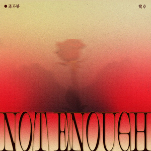 美女扒胸罩㊙️露出奶
