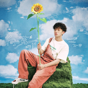 美女扒胸罩㊙️露出奶
