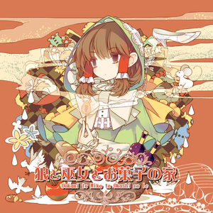 美女扒胸罩㊙️露出奶
