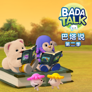 美女扒胸罩㊙️露出奶
