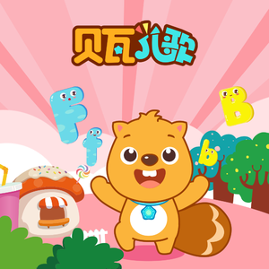 美女扒胸罩㊙️露出奶
