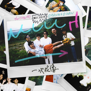 美女扒胸罩㊙️露出奶
