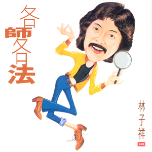 美女扒胸罩㊙️露出奶
