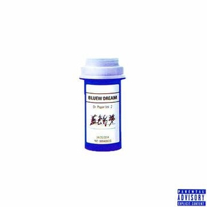 美女扒胸罩㊙️露出奶
