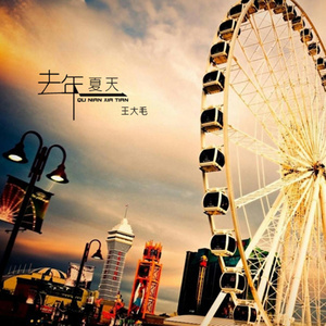 美女扒胸罩㊙️露出奶
