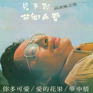 美女扒胸罩㊙️露出奶
