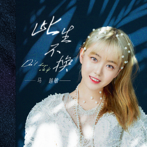 美女扒胸罩㊙️露出奶
