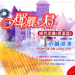 美女扒胸罩㊙️露出奶
